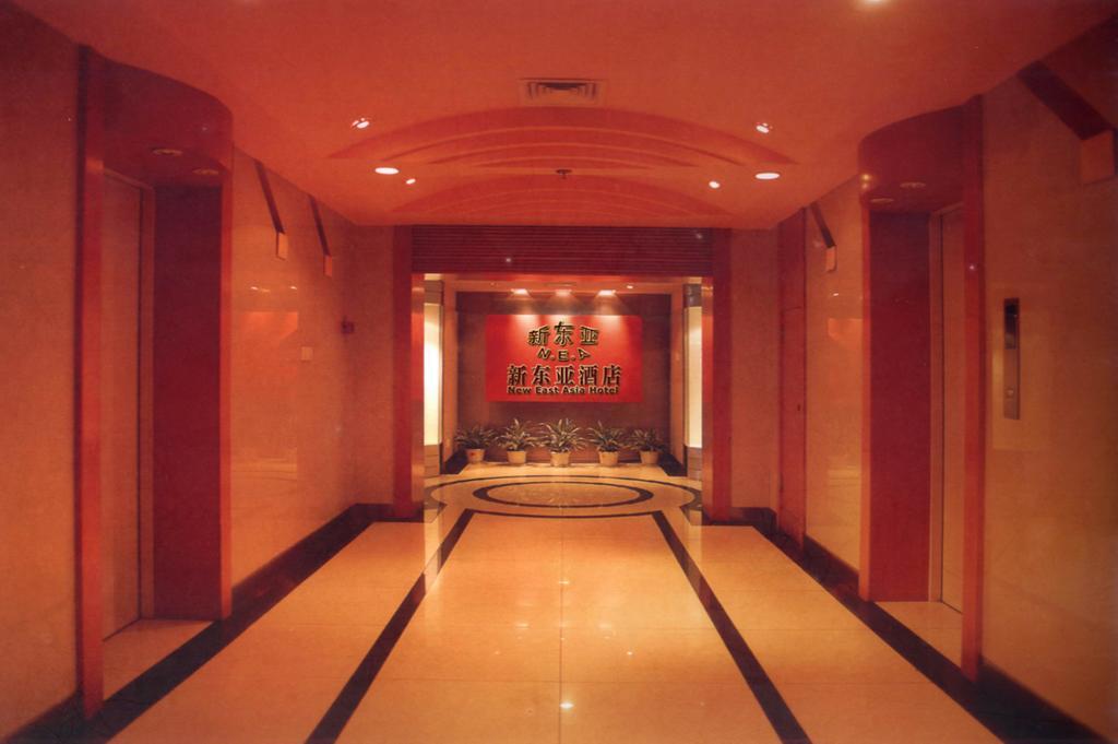 New East Asia Hotel Σανγκάη Εξωτερικό φωτογραφία