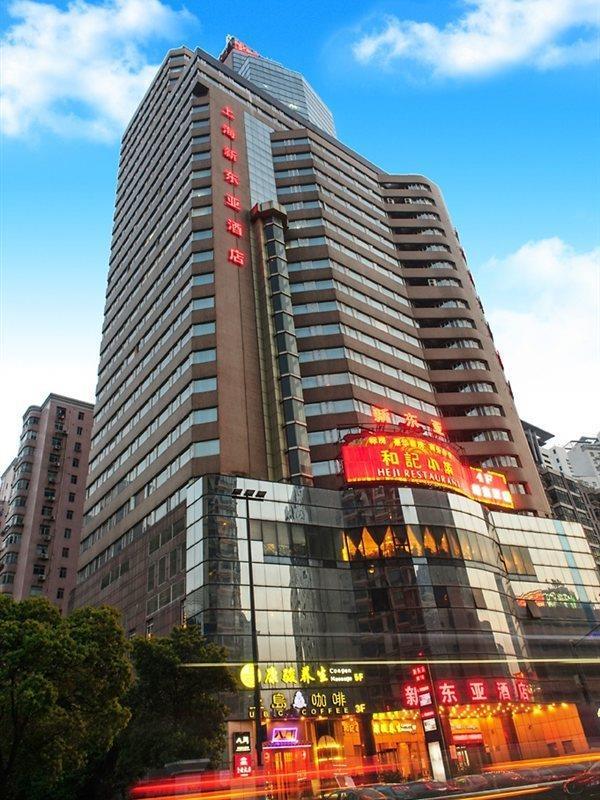 New East Asia Hotel Σανγκάη Εξωτερικό φωτογραφία